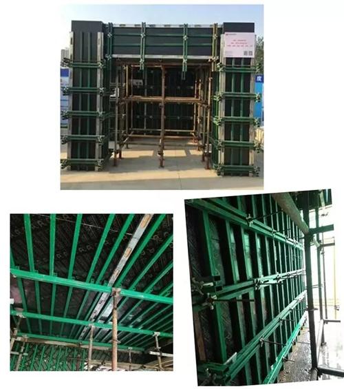 建筑模板加固科學施工與廢水工程治理——提升混凝土成型質量的雙重保障