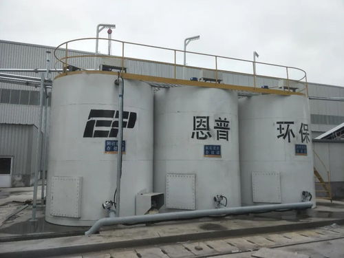 恩普環(huán)保污水處理系統(tǒng)在日照工地的成功應(yīng)用 環(huán)保工程設(shè)計(jì)及施工實(shí)踐