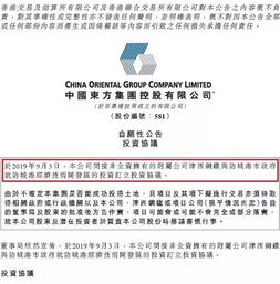 南昌市西湖區(qū)覽益商貿(mào)部 小微企業(yè)新注冊(cè)，注冊(cè)資本2萬元專注國內(nèi)貿(mào)易代理